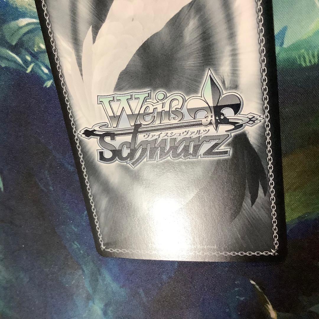 ヴァイスシュヴァルツ　花風Smiley 櫻木真乃　SSP サイン