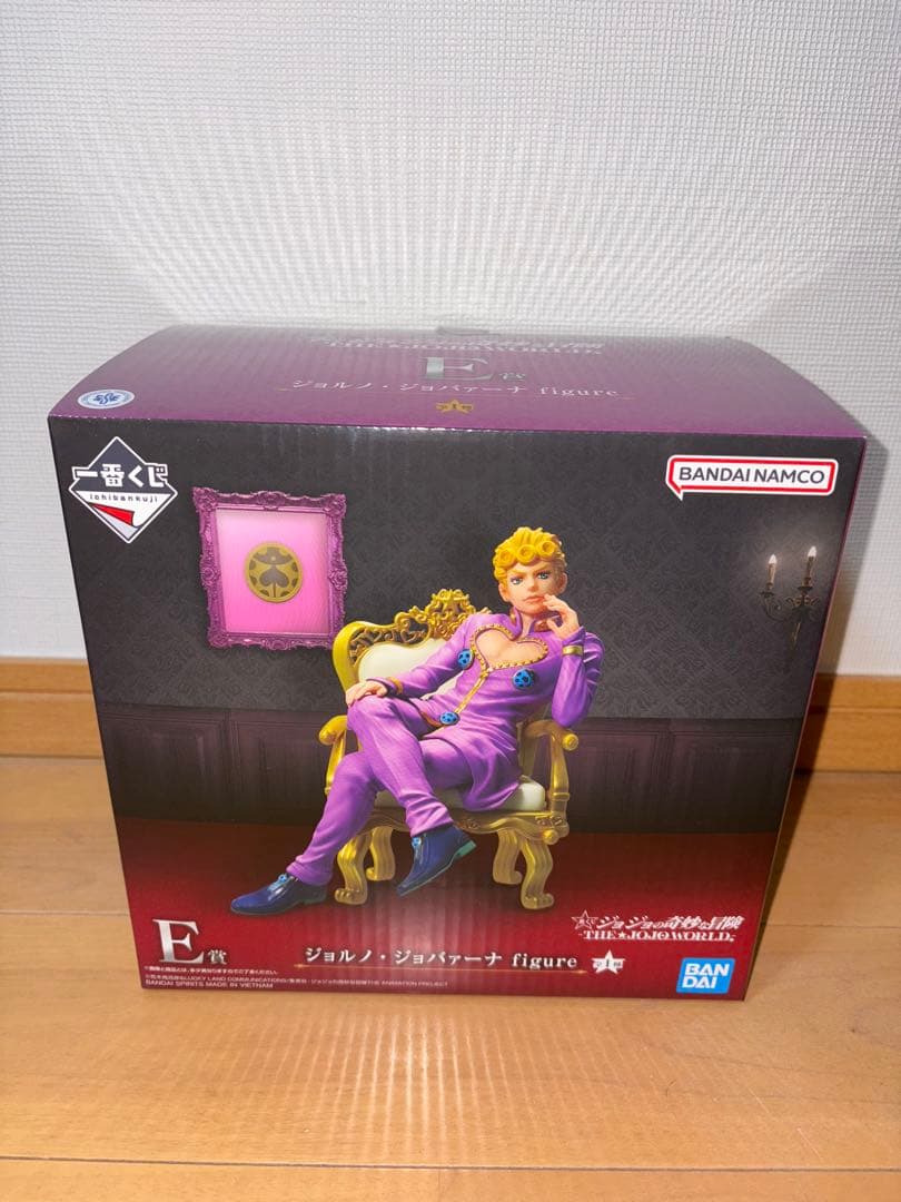 ●一番くじ ジョジョの奇妙な冒険 E賞 ジョルノ・ジョバァーナ フィギュア