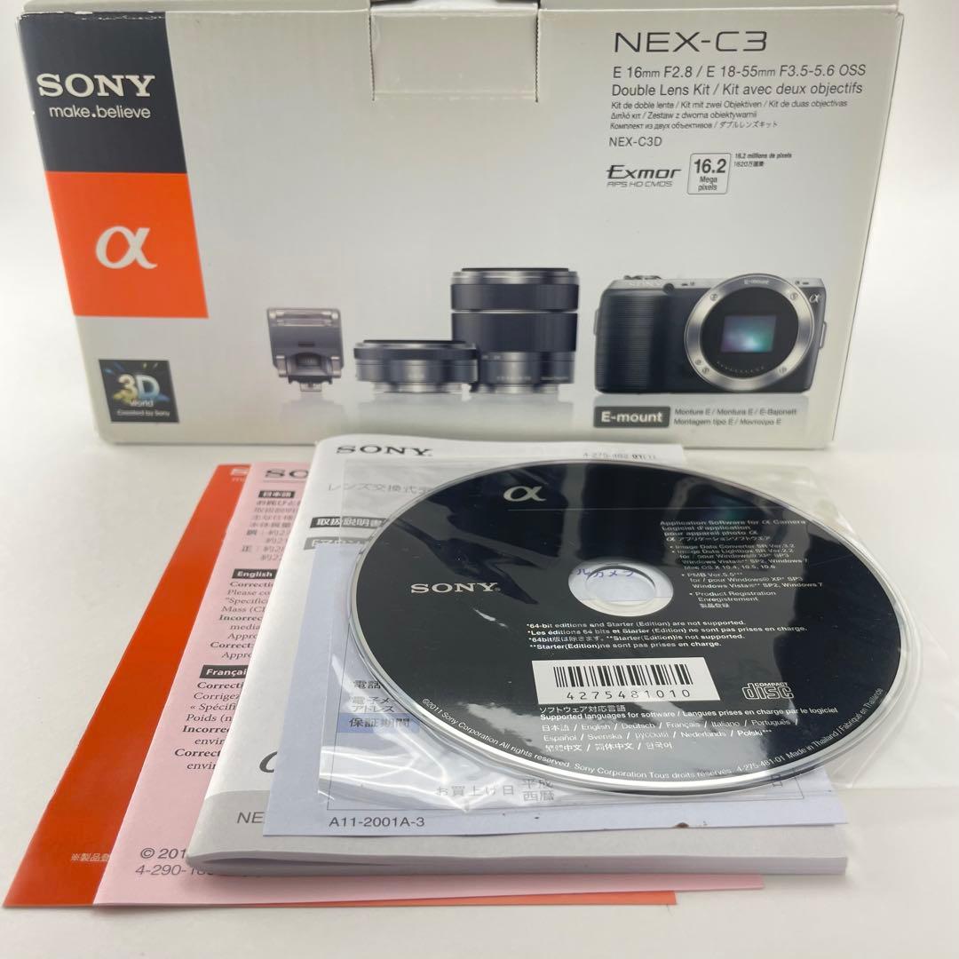 【美品・返品保証】Sony NEX-C3 ピンク 標準ズームレンズキット