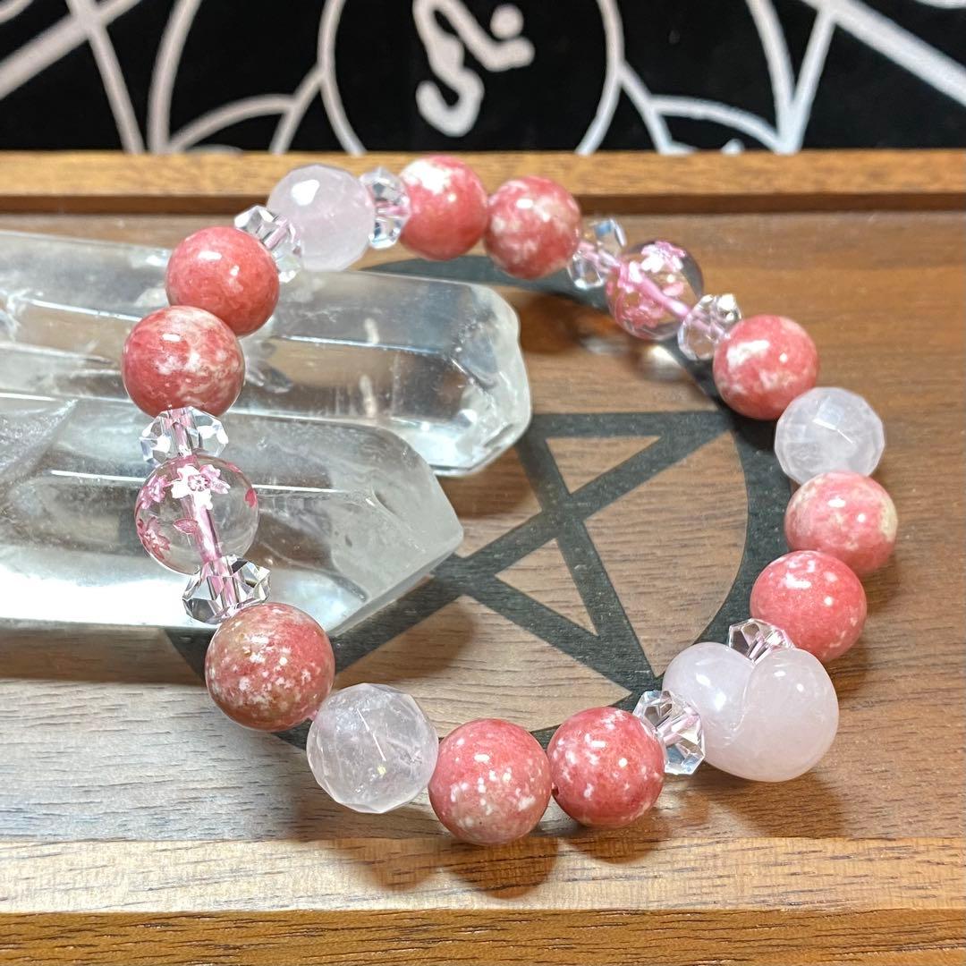 出雲國謹製勾玉使用 木花咲耶姫（枝桜）天然石ブレスレット内径約16cm