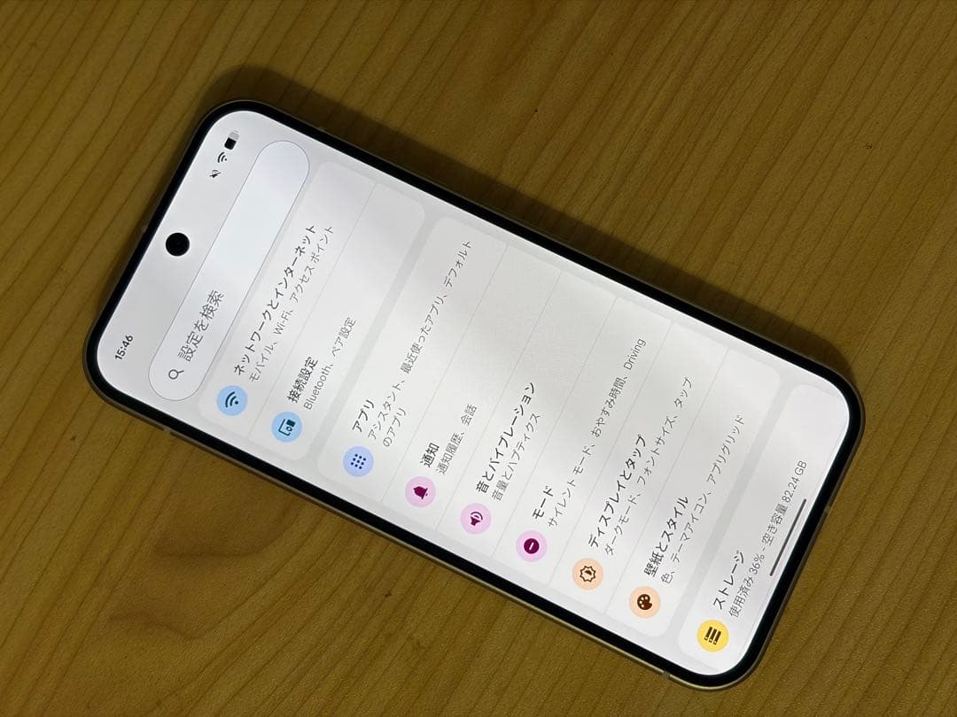 Google Pixel 9 SIMフリー