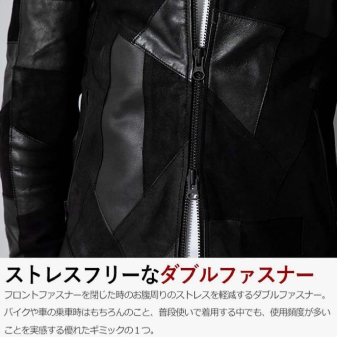 未使用品 Juventus (リューグーレザーズ)パッチワーク レザージャケット