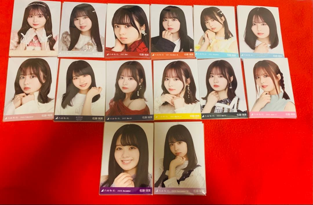 乃木坂46 生写真　まとめ売り　佐藤璃果　約670枚ほど