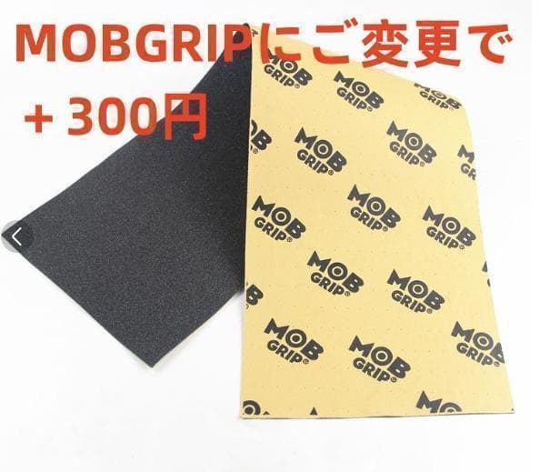 台湾製無地黒デッキテープ付き ガール　Girl 8.0デッキ ハローキティ