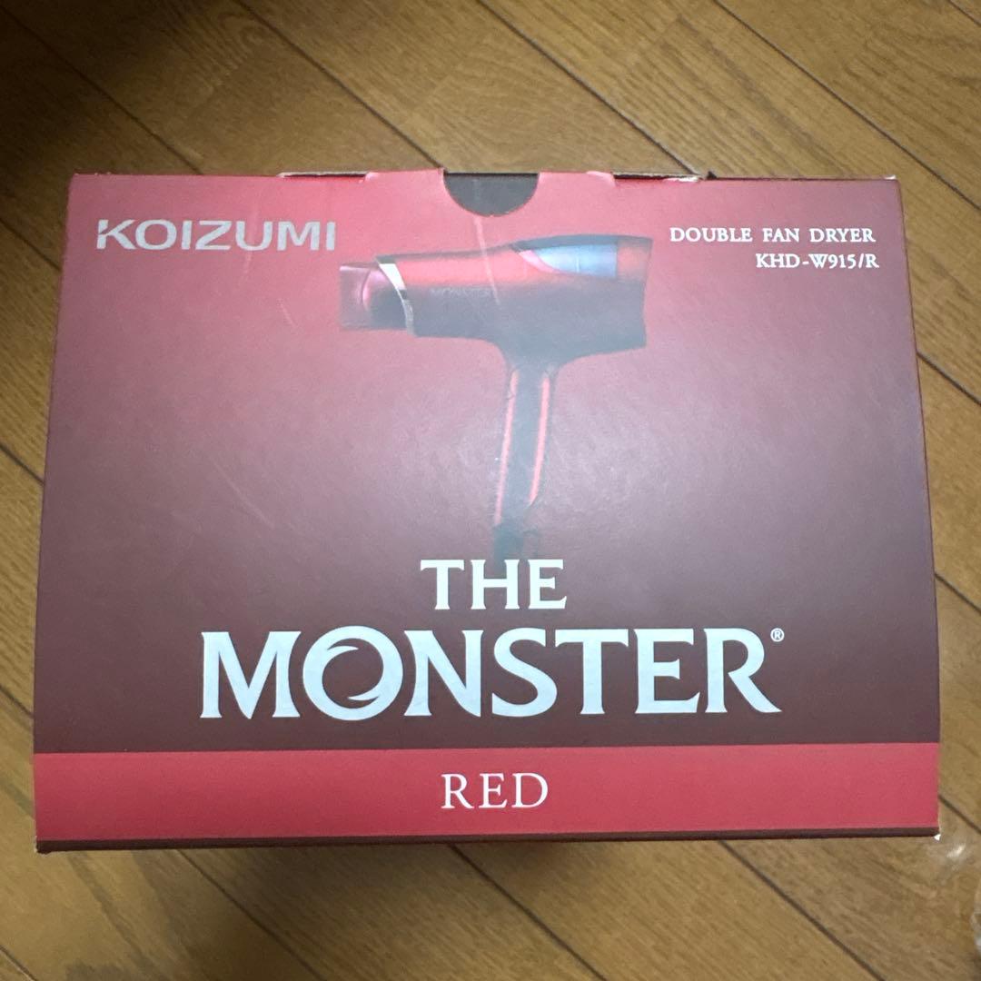 Monster ドライヤー　レッド