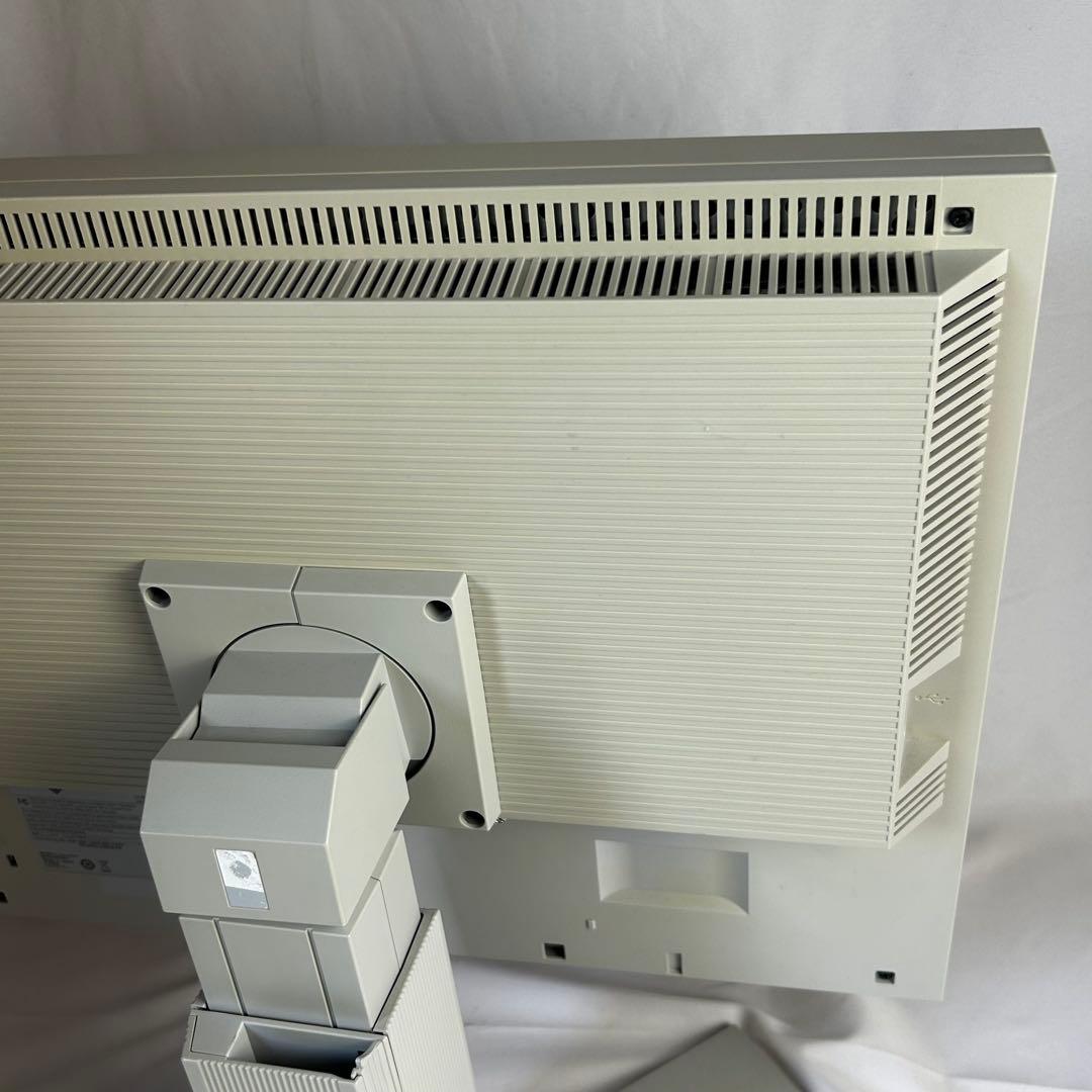 EIZO FlexScan S2133 21.3型 モニター ディスプレイ