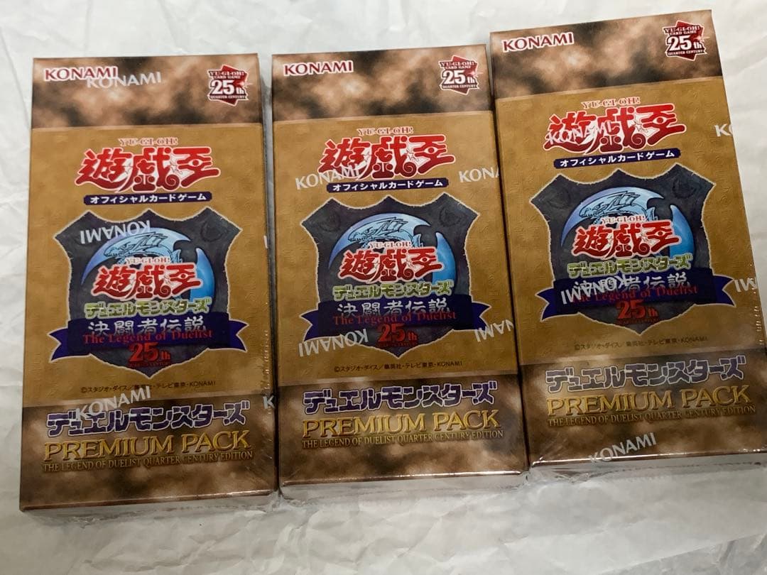 遊戯王　決闘者伝説　25th 東京ドーム　シュリンク付き　3box