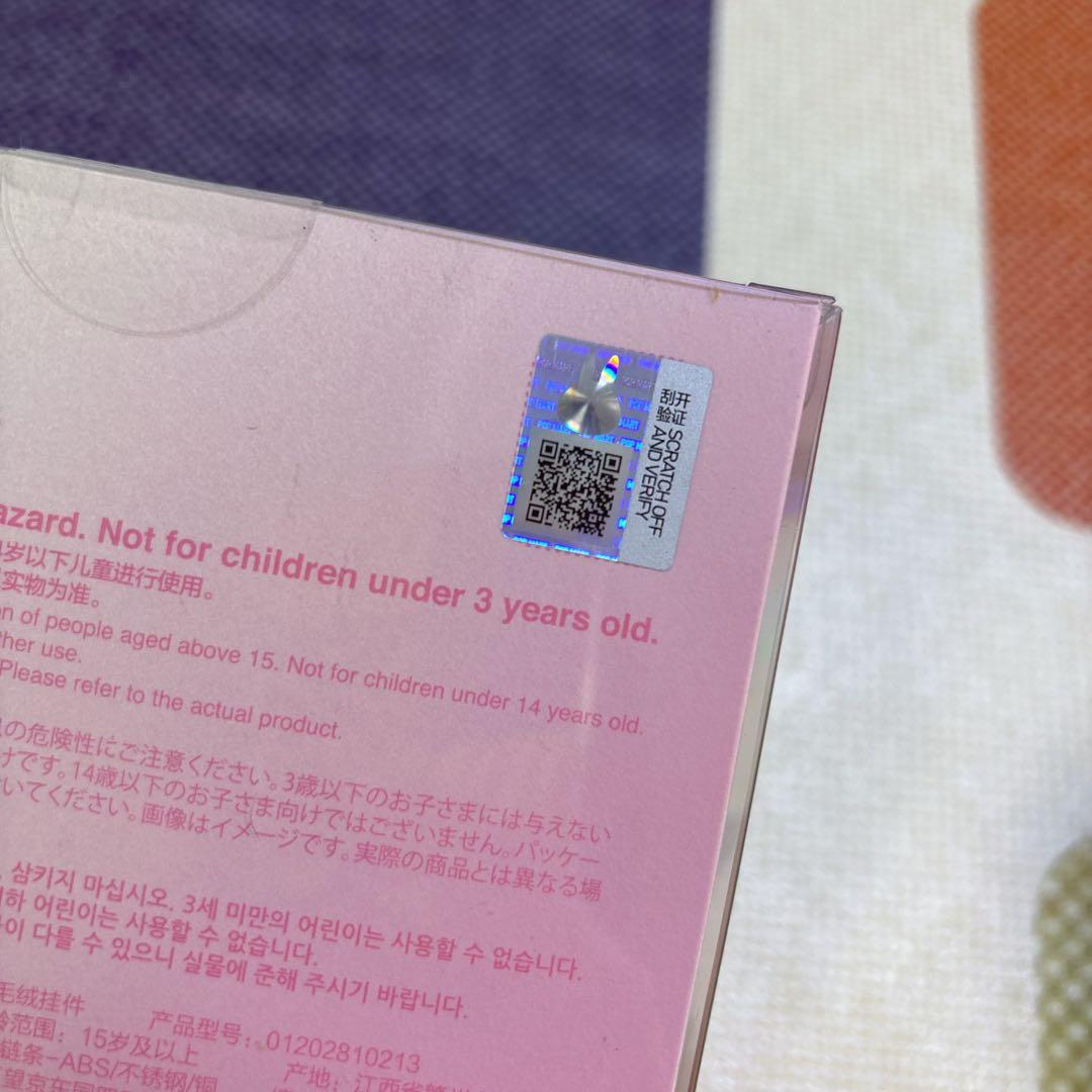 POPMART MOKOKO Jump into Summer Plushモモコ