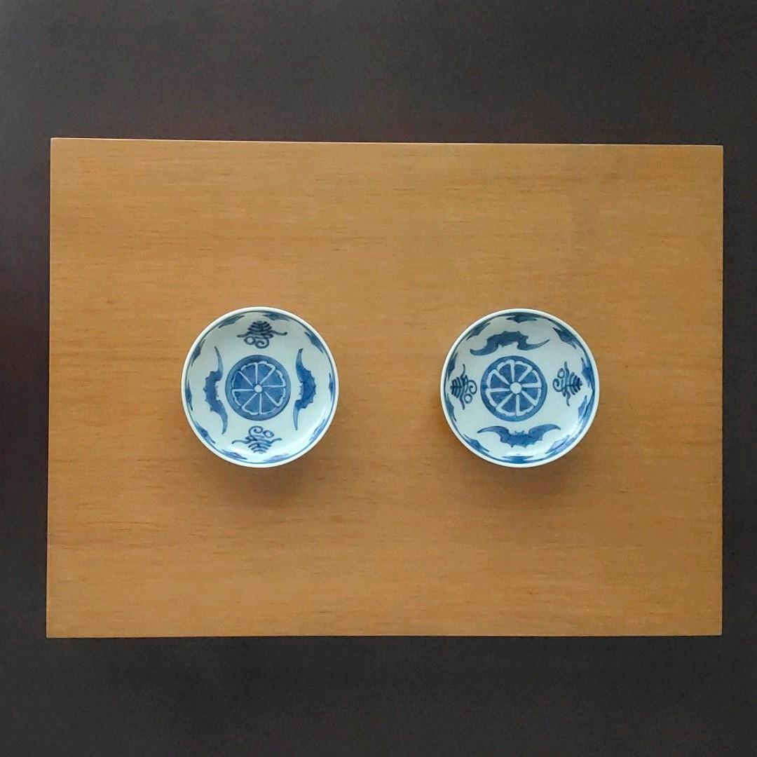 染付け丸皿　陶額