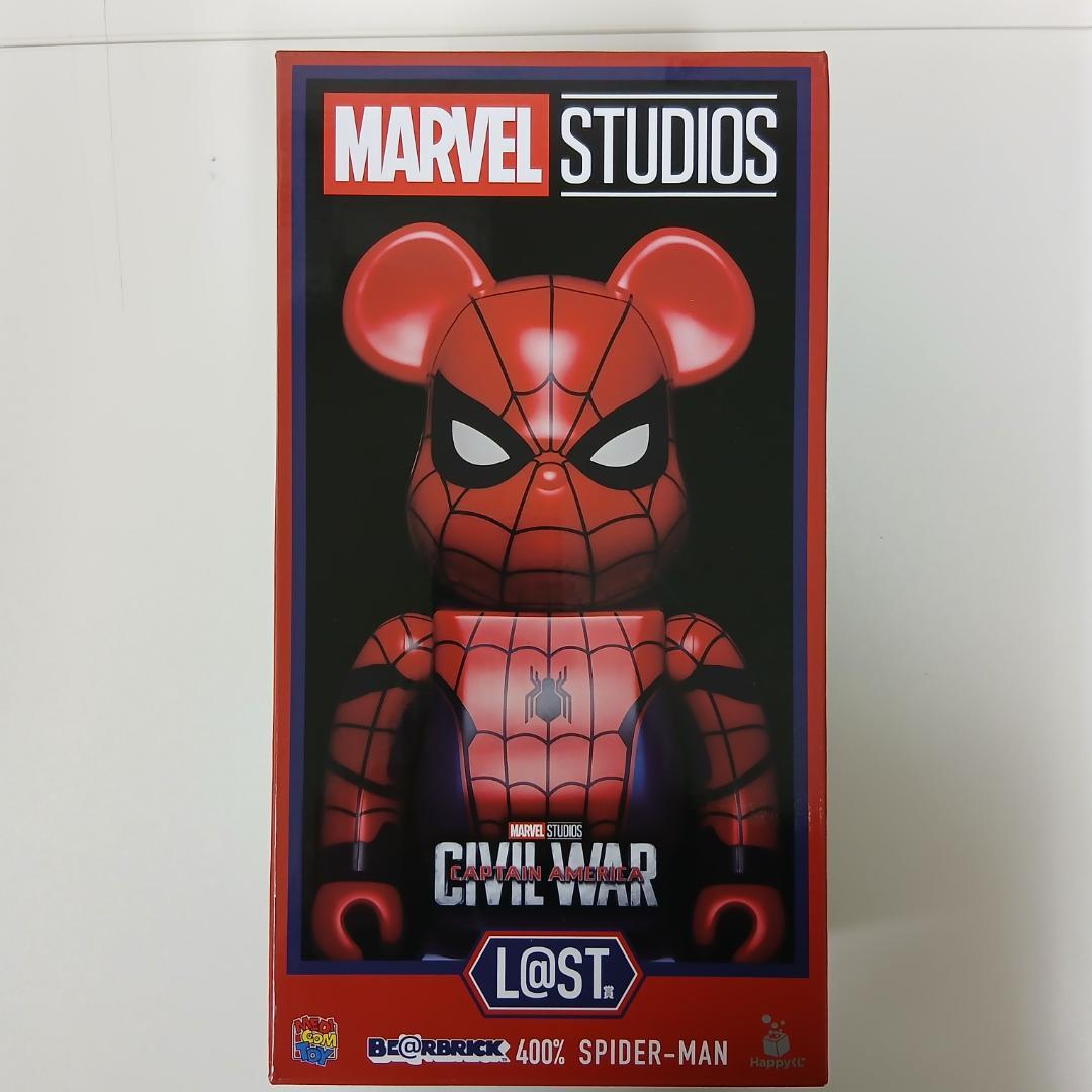 Happyくじ ベアブリック マーベル　ラストワン賞 スパイダーマン