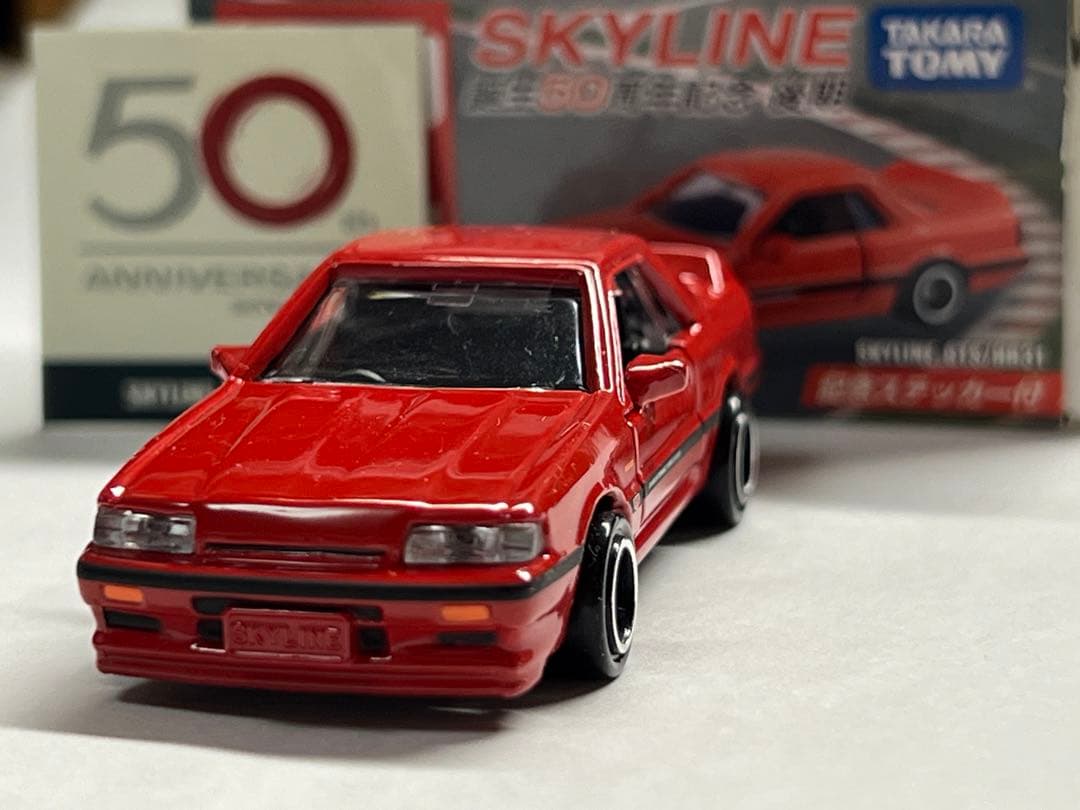 トミカ　日産スカイライン誕生50周年記念GTSステッカー付き