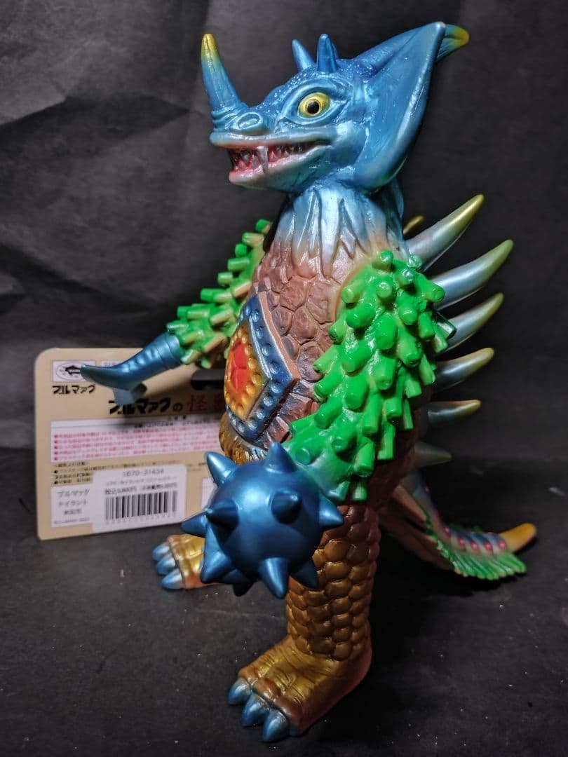 ブルマァク 　タイラント　新造型　　レア美品 　　オリジナルカラー版