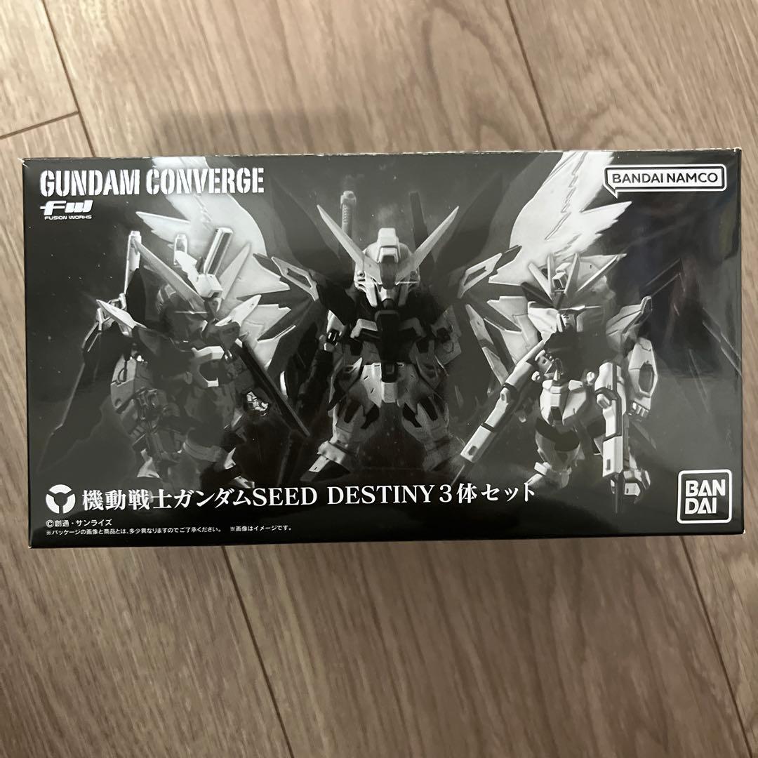 ガンダムコンバージ　機動戦士ガンダムSEED destiny3体セット