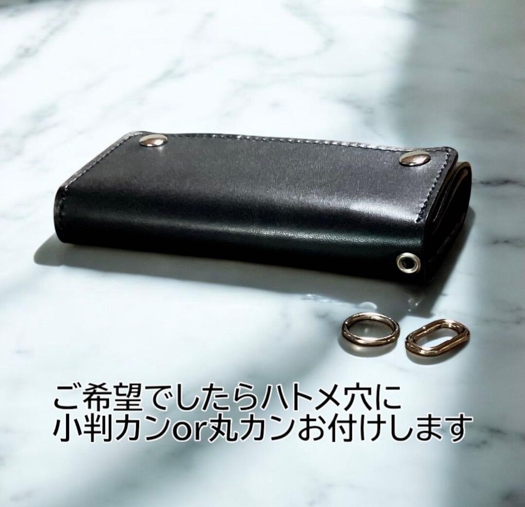 三つ折りミドルトラッカーウォレット　栃木レザー　オイルレザー　黒　ハンドメイド