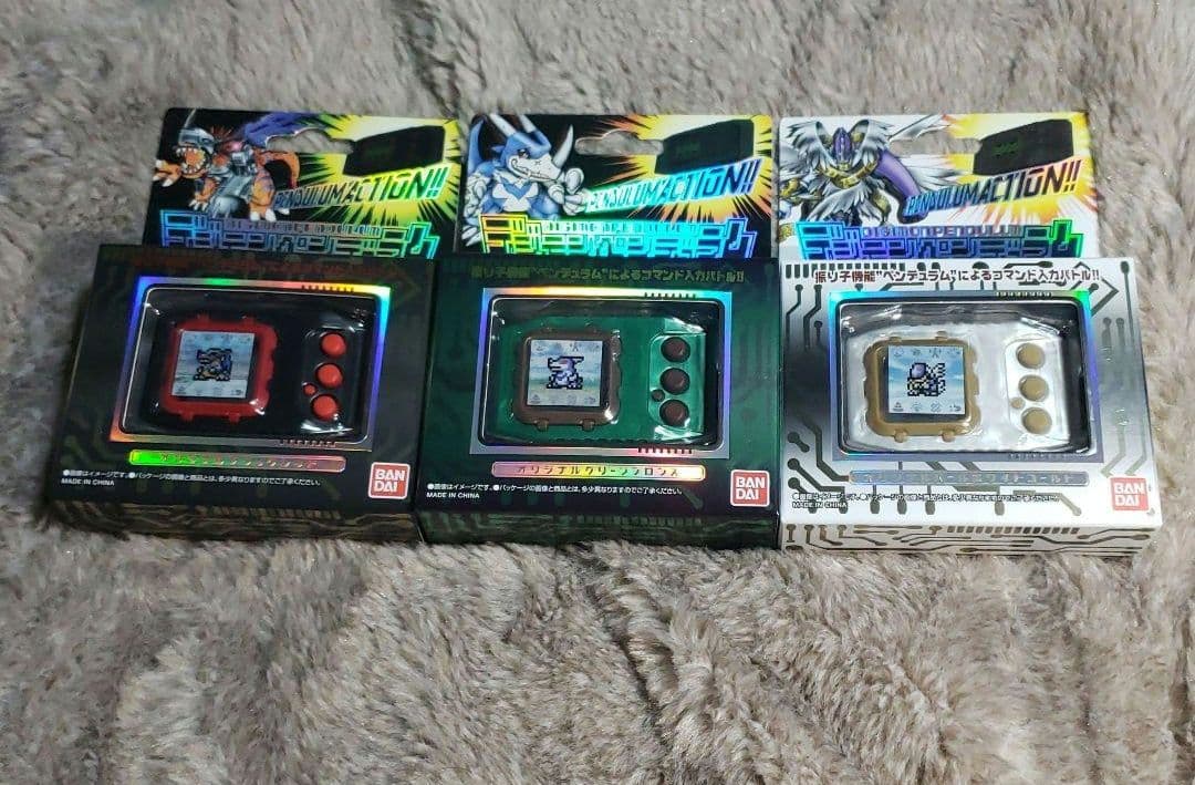 デジモンペンデュラムCOLOR 3種セット　新品未開封