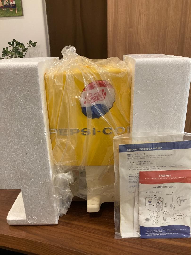 ペプシ プレミアムディスペンサー 懸賞当選品 未使用品 本体のみ
