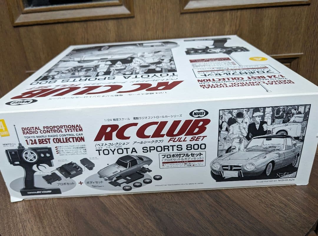 ベストコレクションRCクラブ　トヨタ　スポーツ800未使用