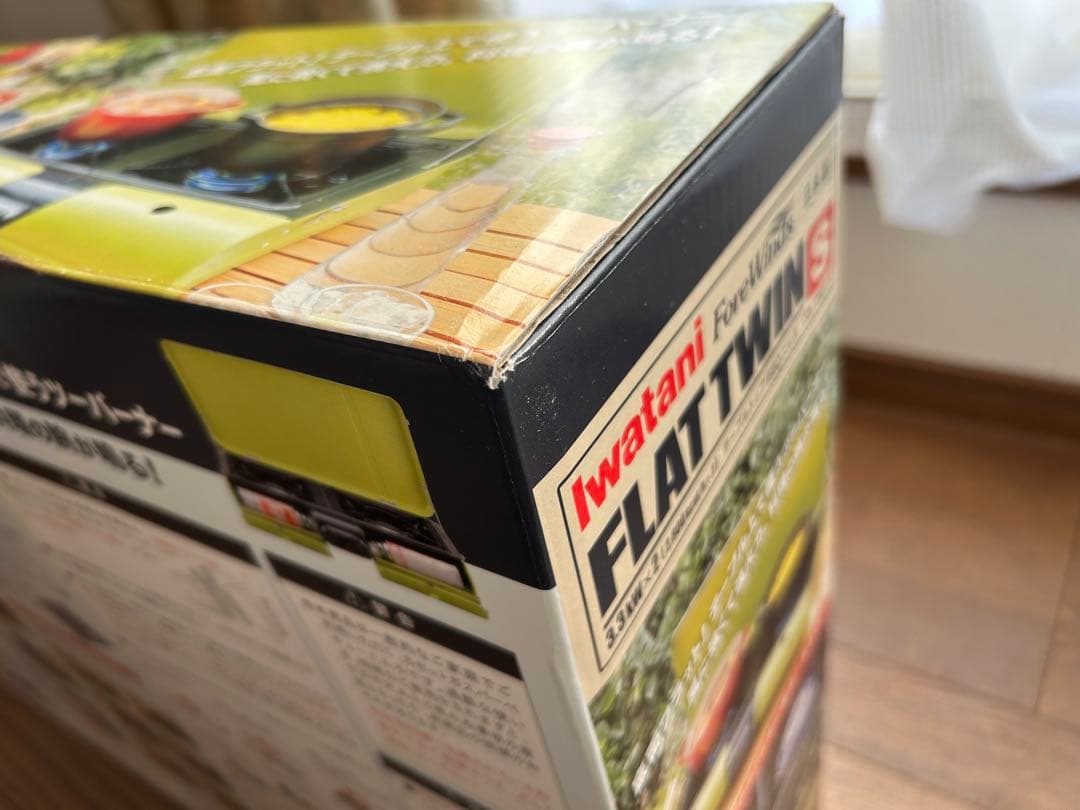 新品　イワタニ FLAT TWINS BBQこんろCB-TBG-2-OL