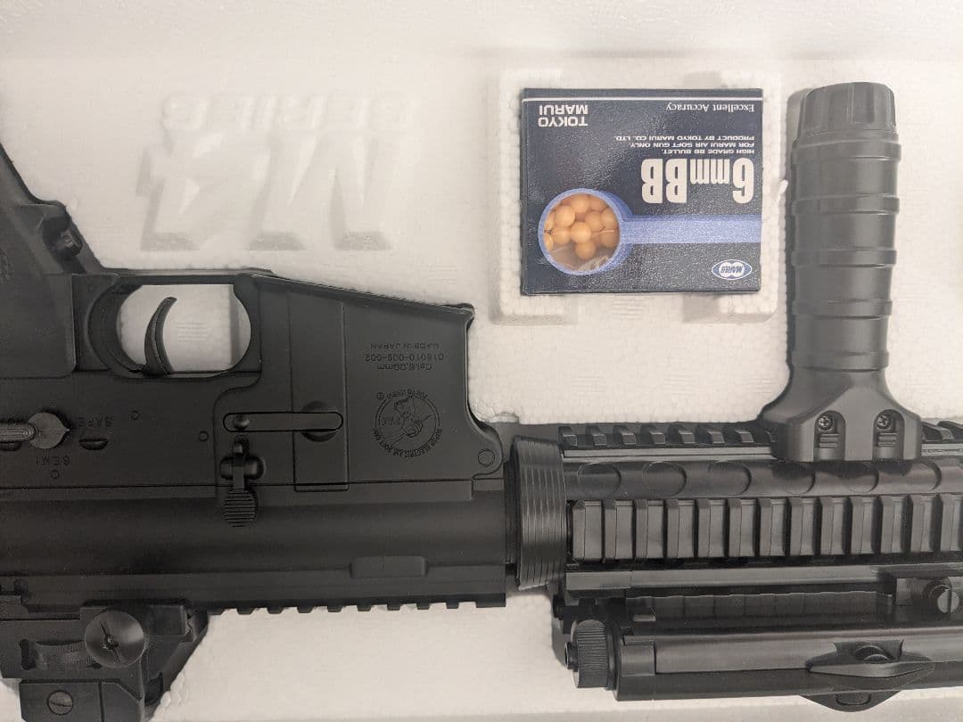 ソップモッドM4　SOPMOD M4 tokyo marui