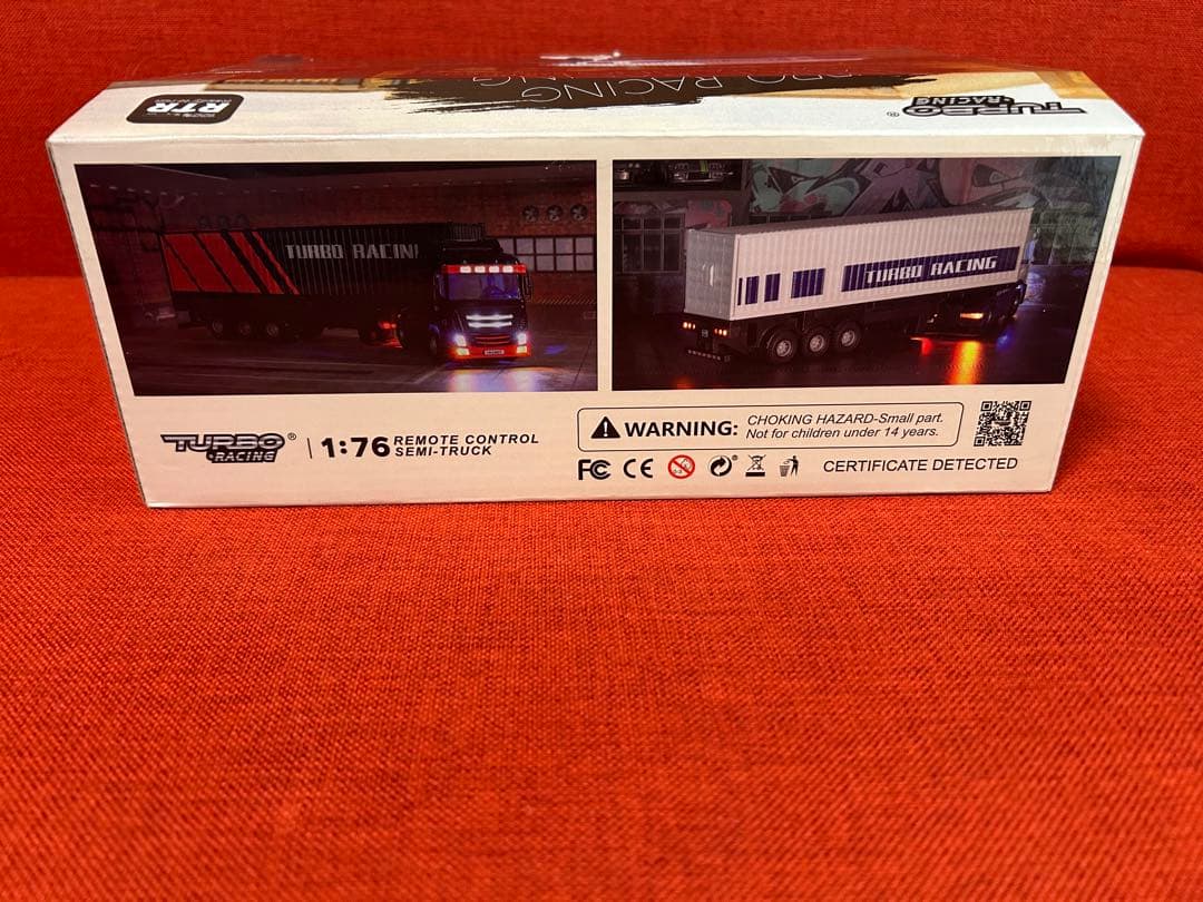 Turbo Racing C50 ラジコン　トレーラー