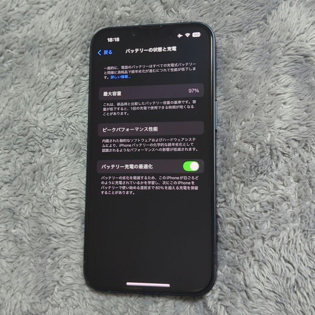 Apple iPhone 14 ミッドナイト 本体 + 新品付属品 + α