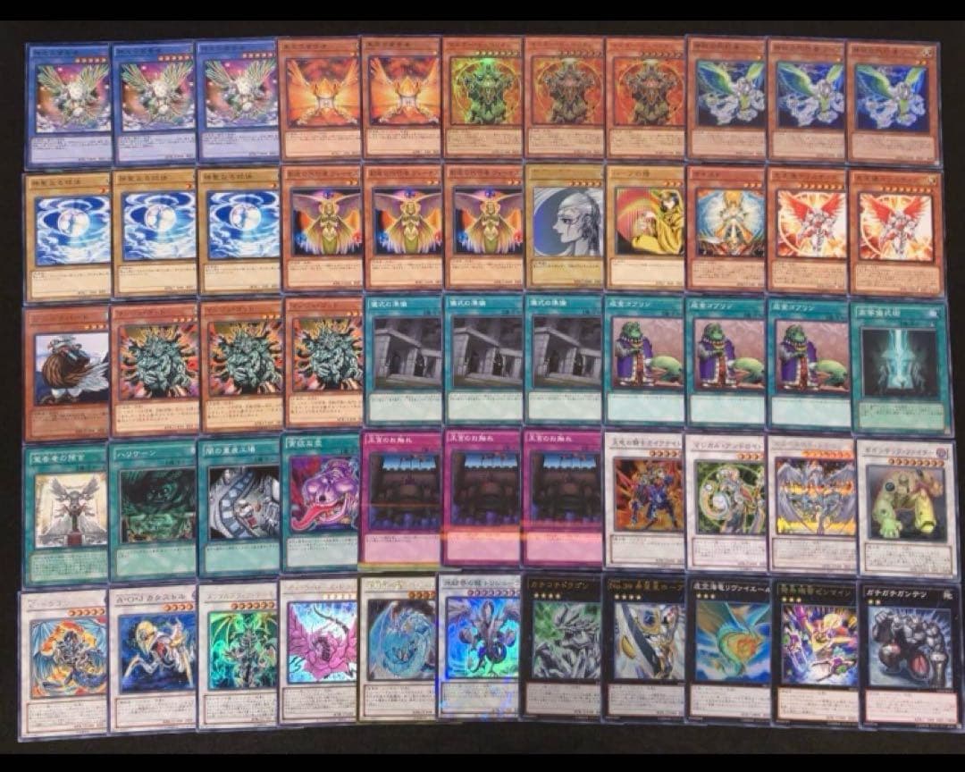 おわたぽん様 リクエスト 8点 まとめ商品