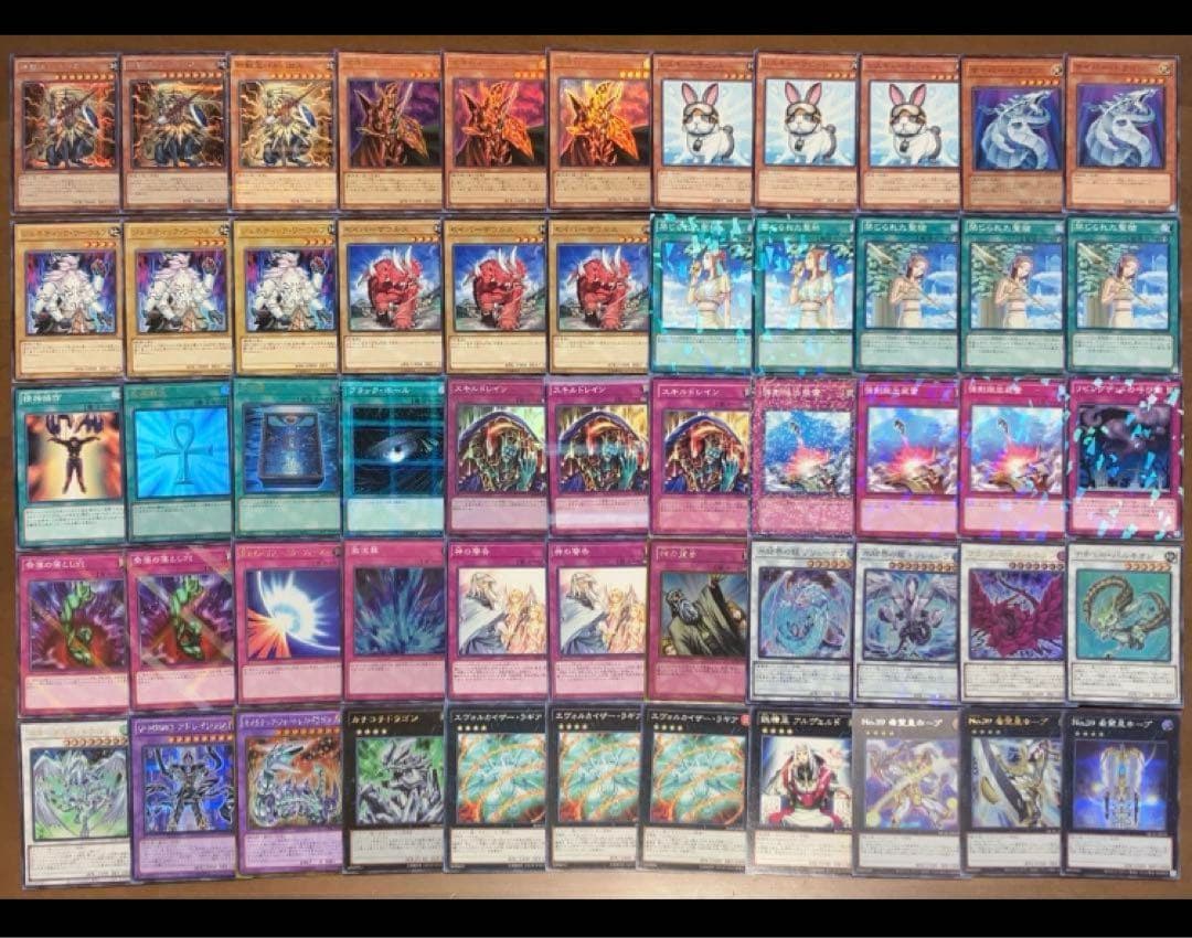 おわたぽん様 リクエスト 8点 まとめ商品