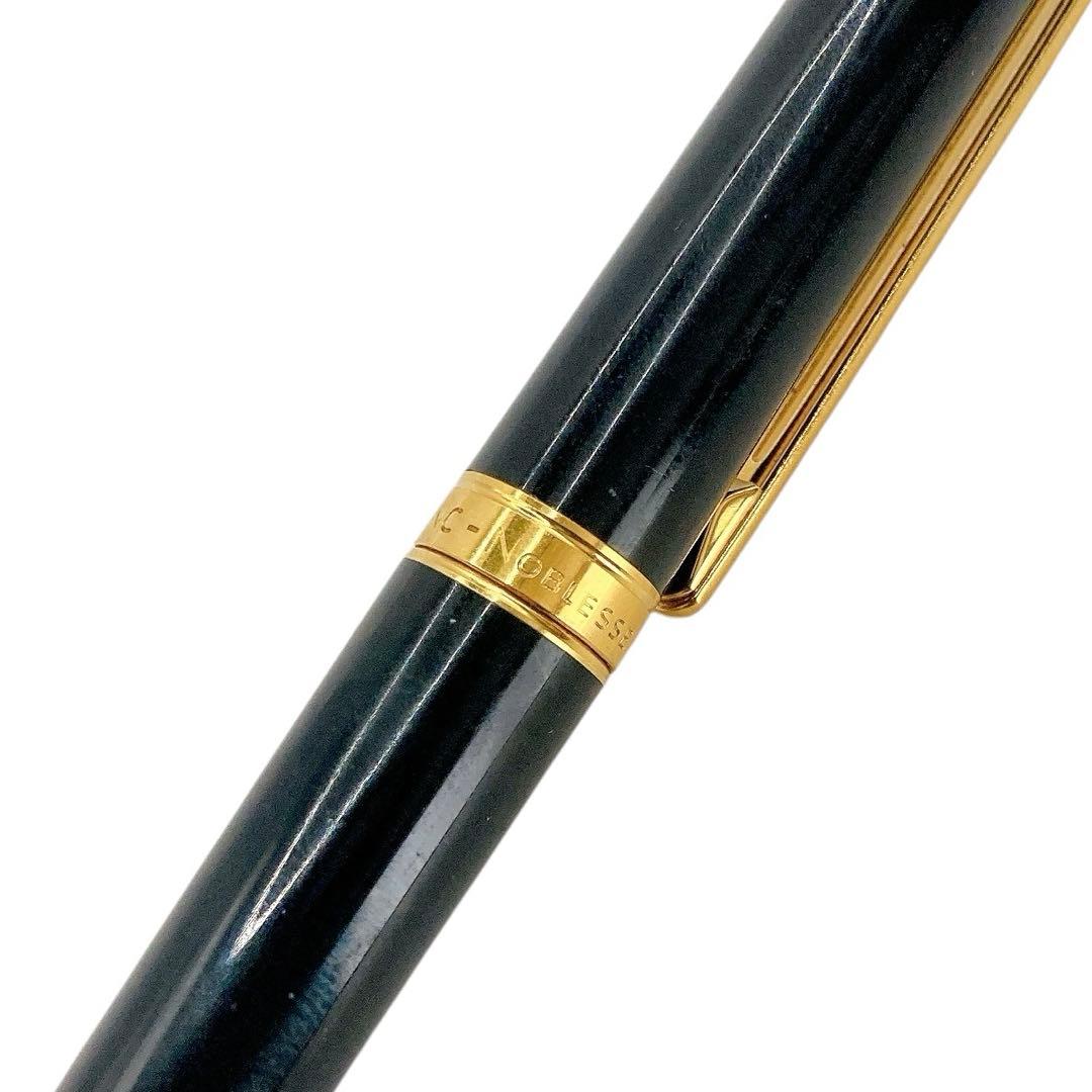 美品✨モンブラン シャープペンシル　ツイスト式　ブラック ゴールド　0.7mm