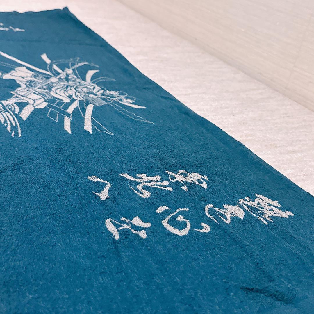 東日本大震災　復興　祈念　支援　岸和田　だんじり　土生町　タオル　世話人会