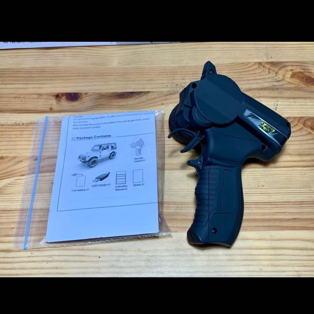 スズキ ジムニー WPL Suzuki Jimny ホワイト ラジコン