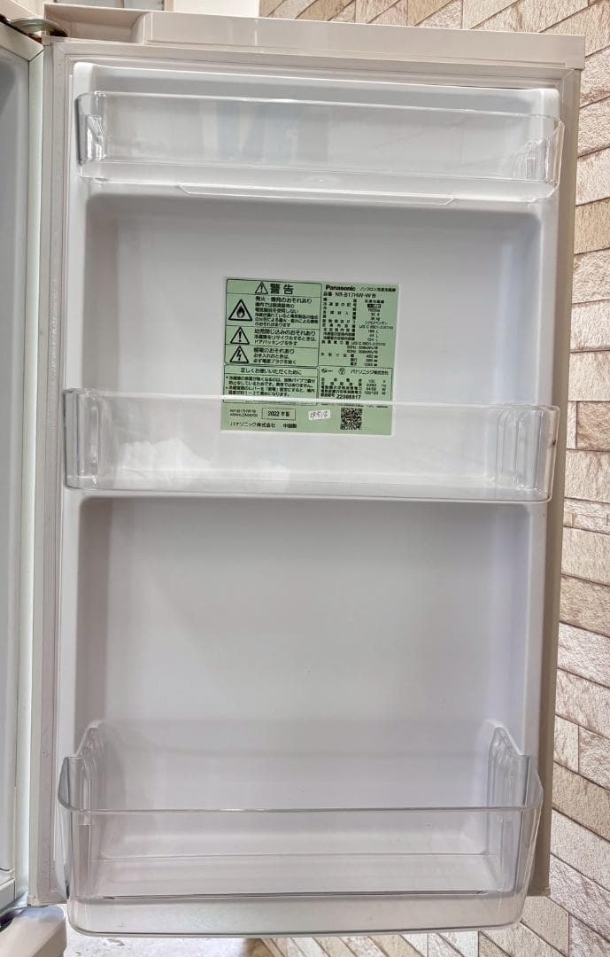 【Reina様】NR-B17HWW★IR818★NA-F60PB14★IS965