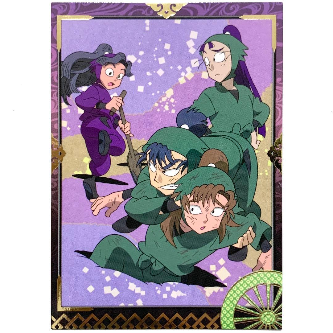 忍たま乱太郎 トレカ 特別絵巻 食満留三郎 善法寺伊作 立花仙蔵 綾部喜八郎