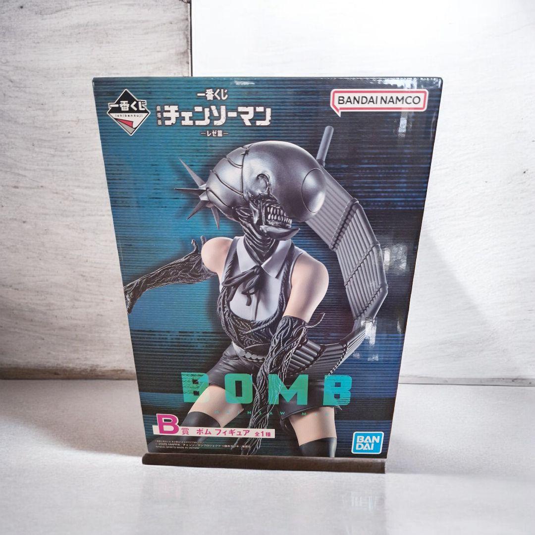 【新品】一番くじ　チェンソーマン-レゼ編-　B賞　C賞　F賞　ラストワン　18点