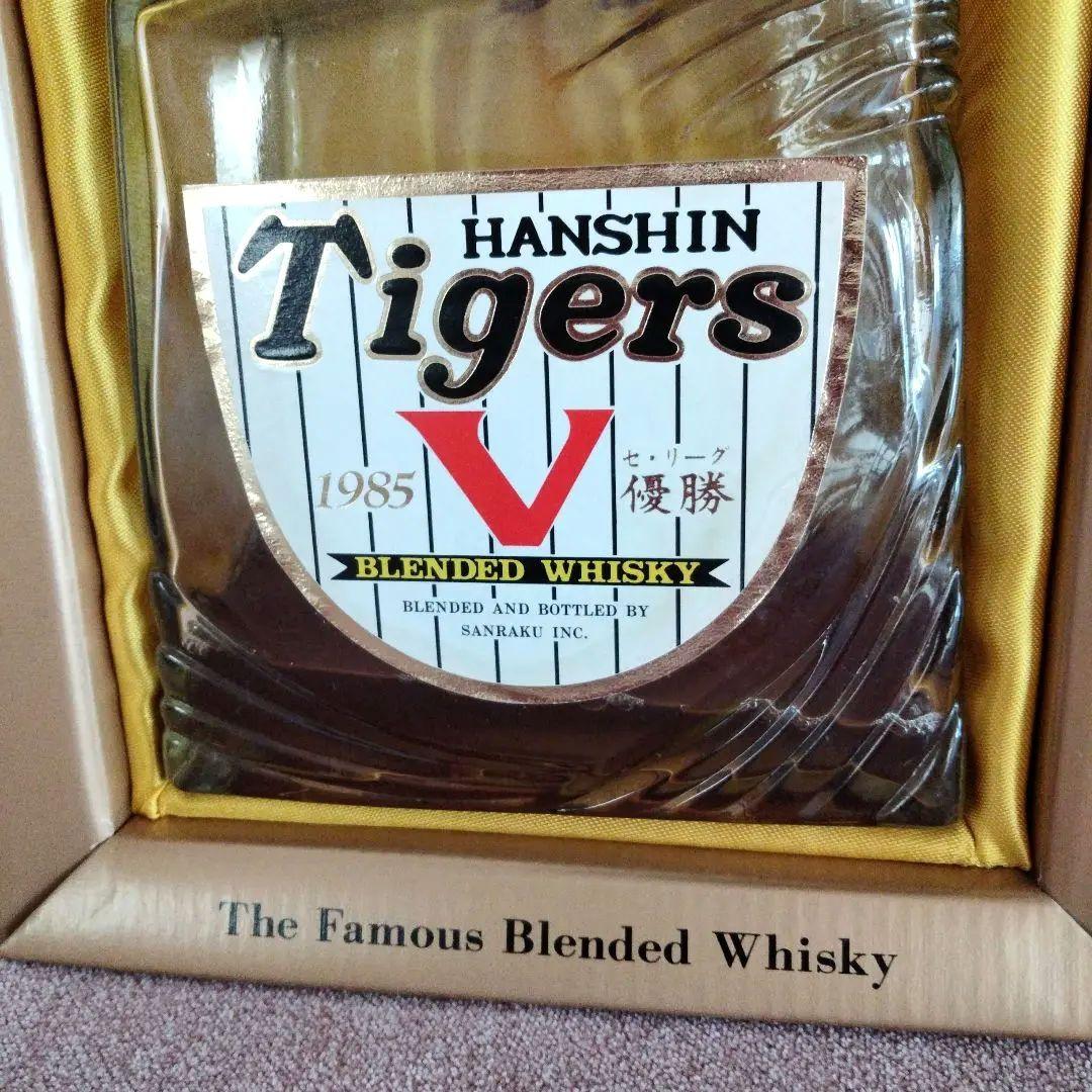 【希少】阪神タイガース 1985年 優勝記念ウイスキー