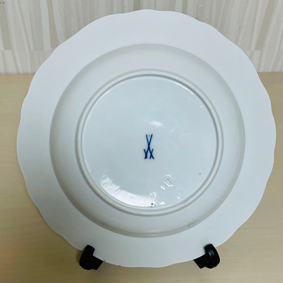 Meissen マイセン カラーオニオン 朱金 プレート 直径 約23.5cm