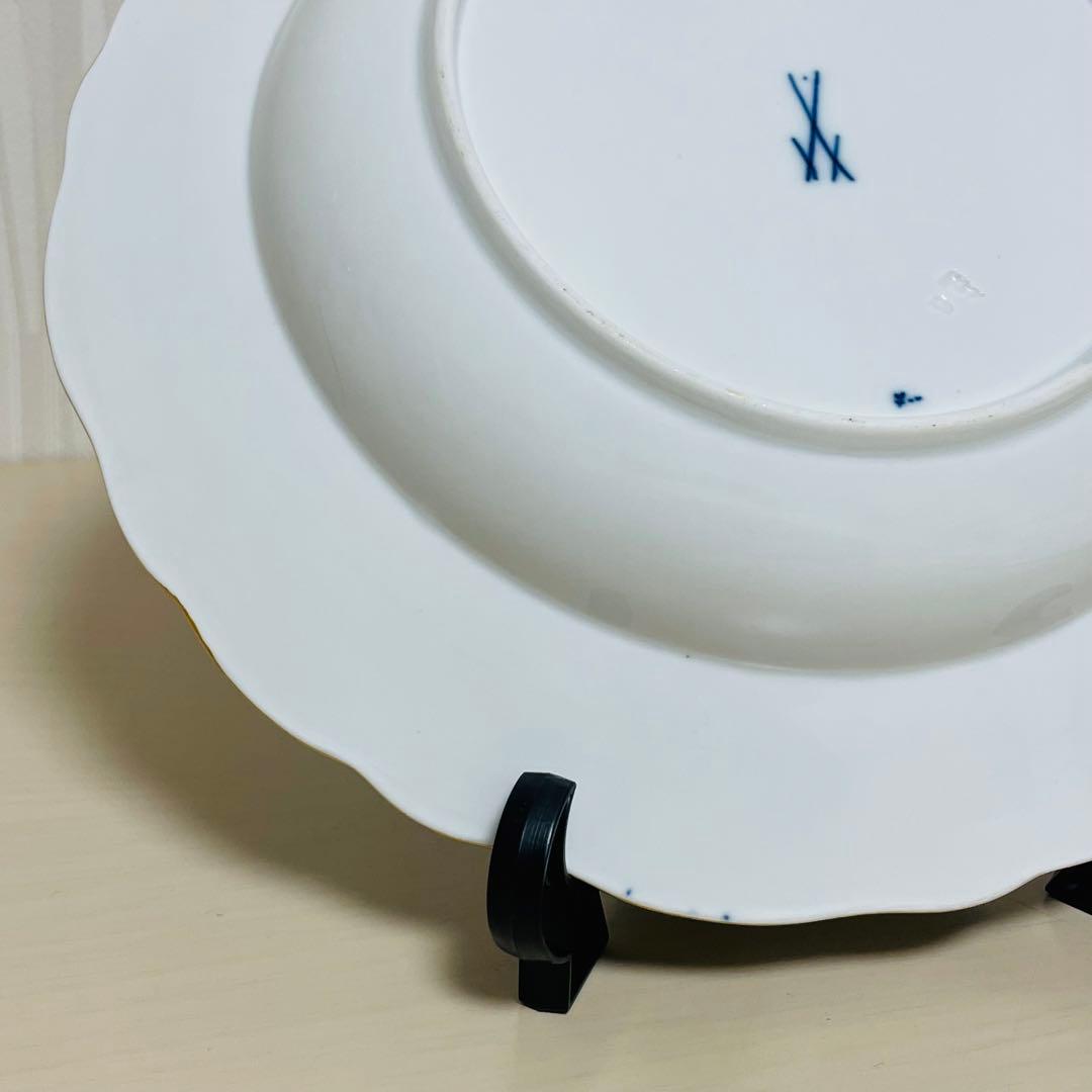 Meissen マイセン カラーオニオン 朱金 プレート 直径 約23.5cm