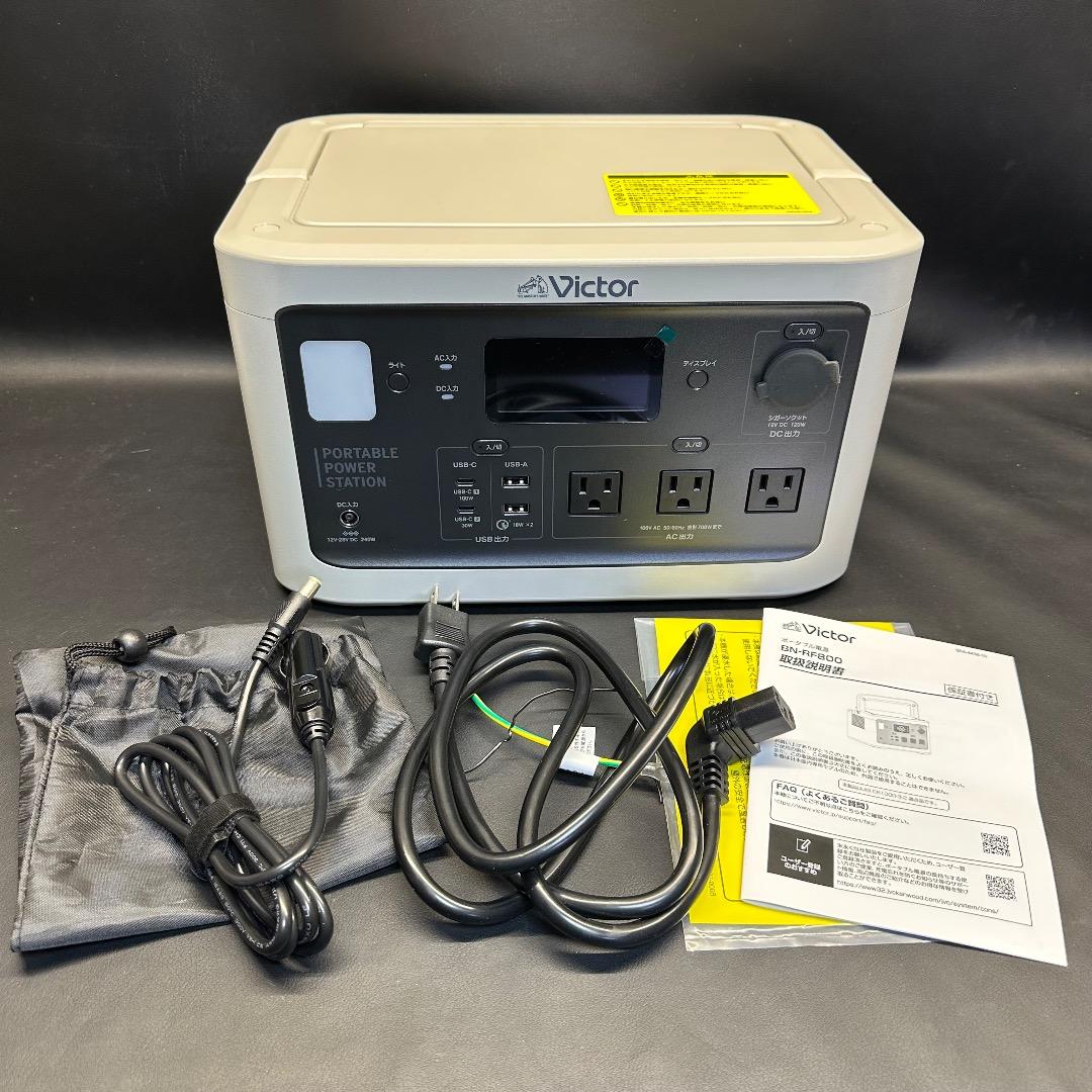 ♡※後右1007 Victor ポータブル電源 BN-RF800 付属品付き