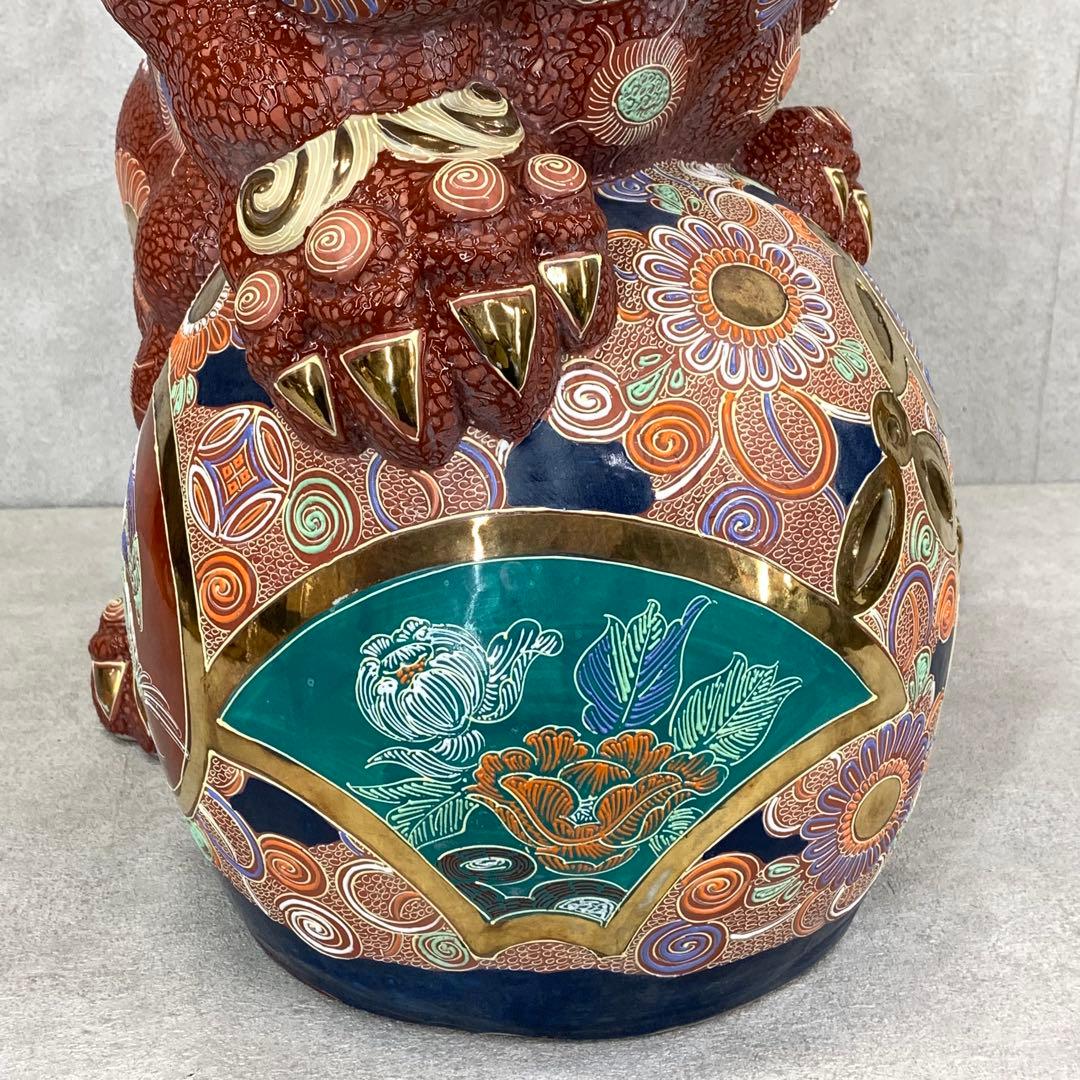 特大！高さ約56cm! 九谷焼 玉乗り 獅子 赤 金 オブジェ 縁起 厄払い
