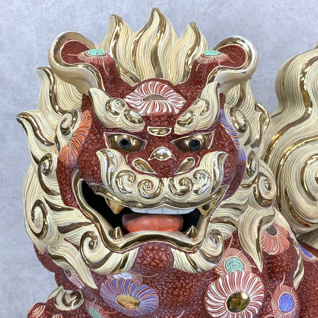 特大！高さ約56cm! 九谷焼 玉乗り 獅子 赤 金 オブジェ 縁起 厄払い