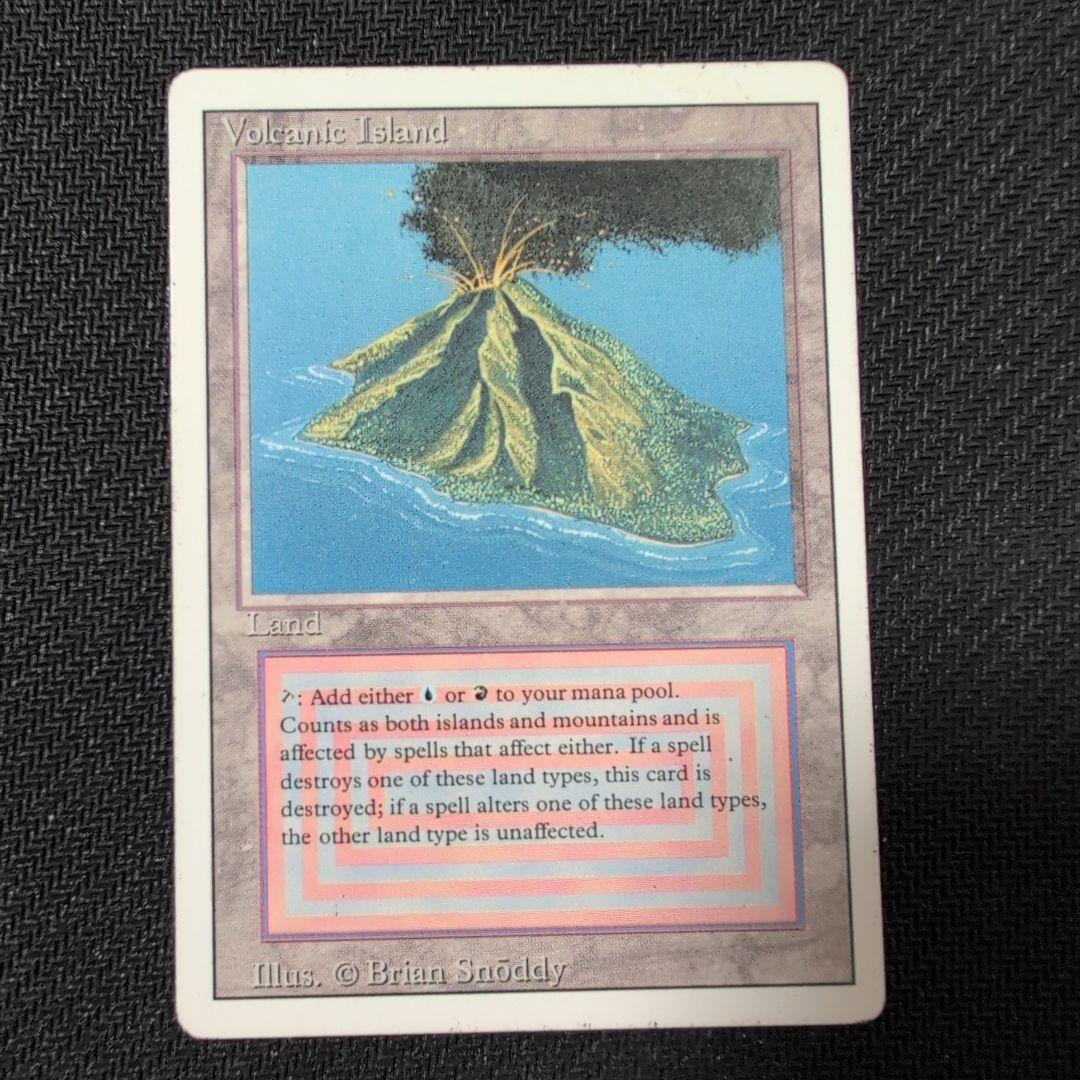 【特価　真贋判定参考画像あり】Volcanic  英語