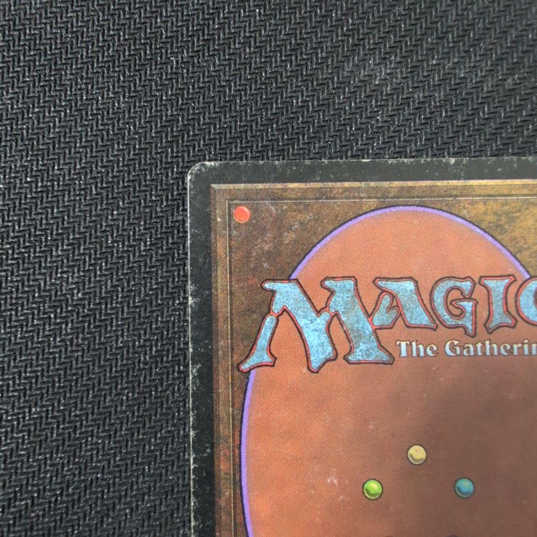 【特価　真贋判定参考画像あり】Volcanic  英語