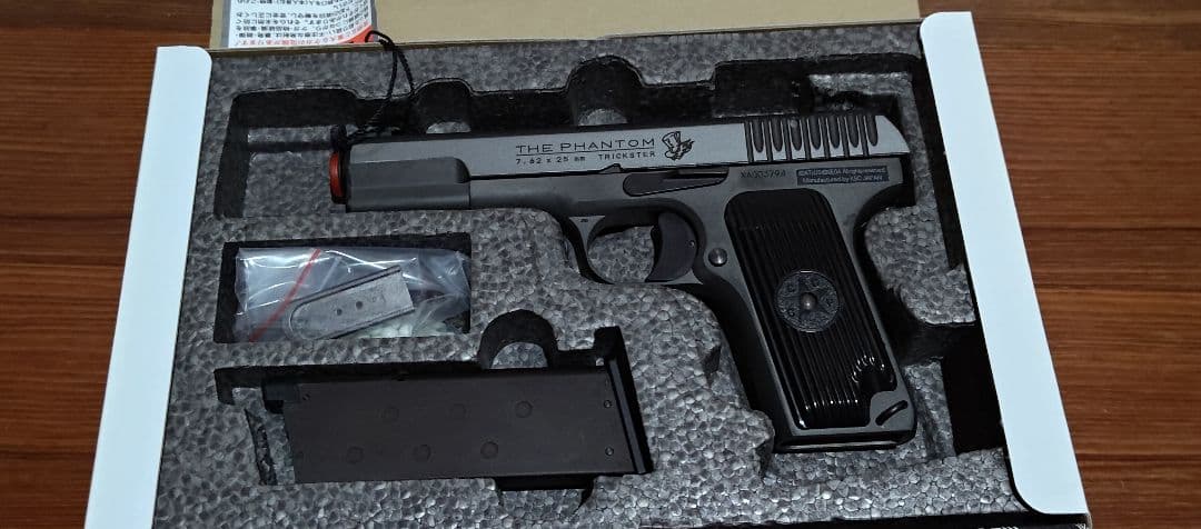 KSC トカレフ ペルソナ5 ジョーカーモデル TT33 箱あり 中古品