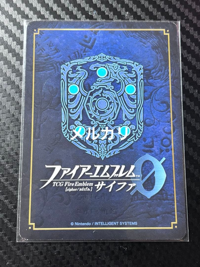 ファイアーエムブレム サイファ SR+ クリミアの心　エリンシア