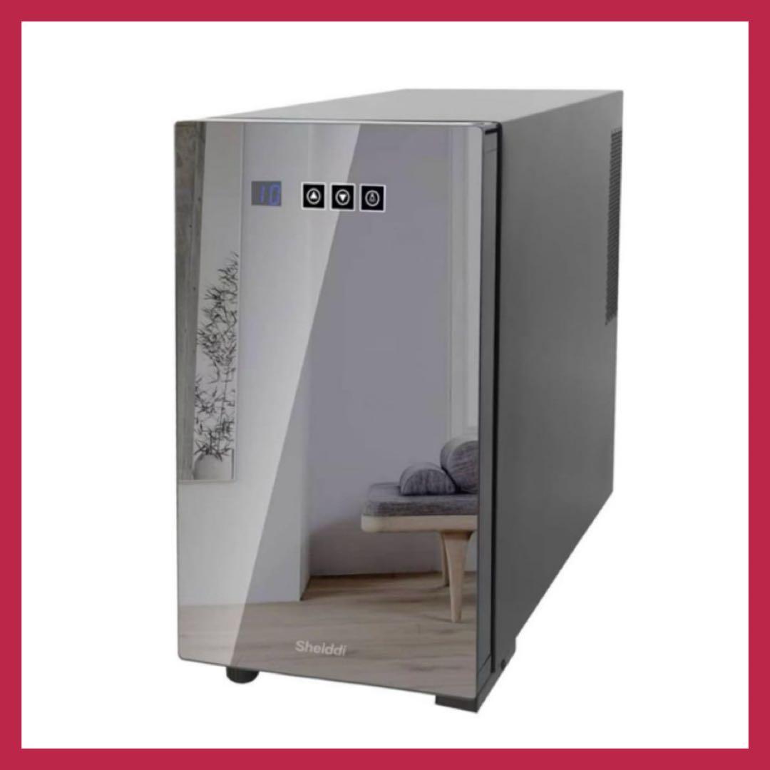 小型冷蔵庫 23L 静音 おしゃれ 省エネ ミニ電子冷蔵庫 一人用