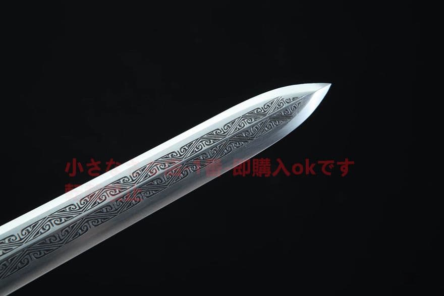 24寸砂銀青龍漢剣  古兵器   武具　刀装具　日本刀　模造刀