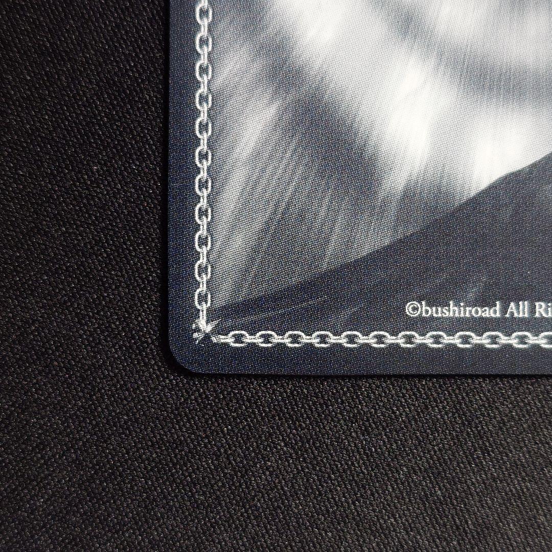 未来へ一緒に 紫咲シオン SSP