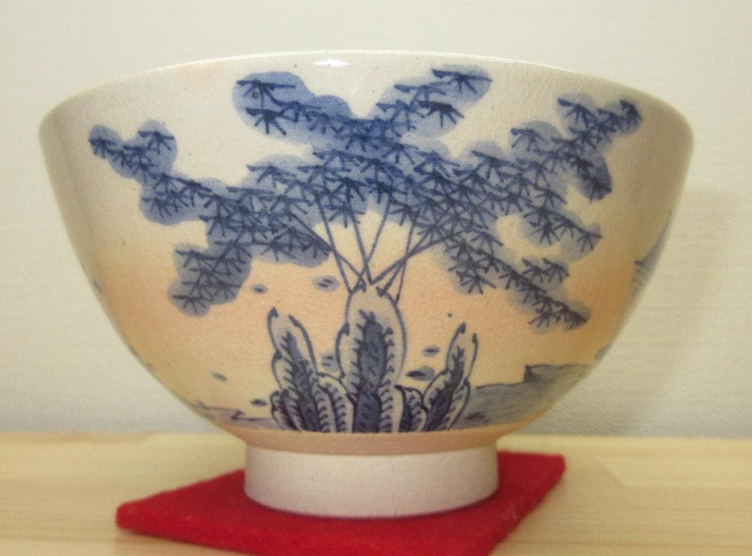 送料込【逢絢亭】茶道具 茶碗 京焼 染付茶碗 浅見五郎助 浅見五良介 共箱入り