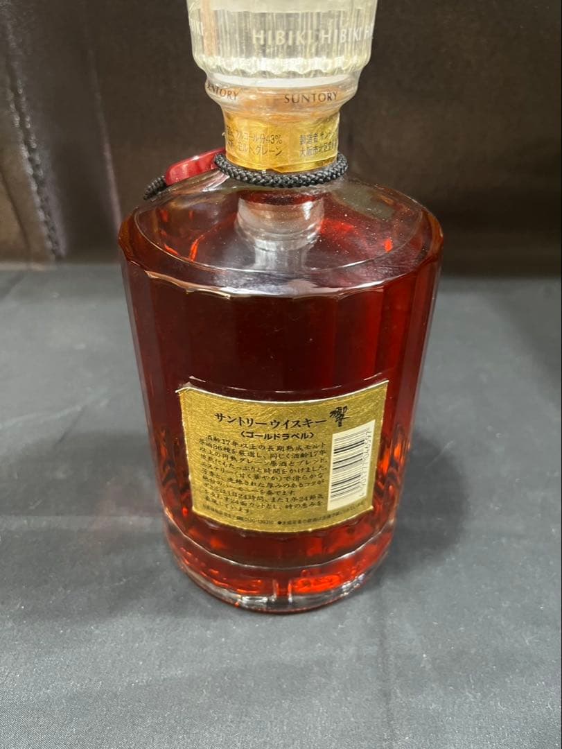 【未開封】サントリーウイスキー 響 17年 ゴールドラベル
