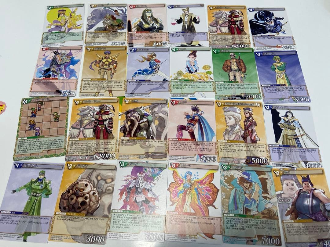 SaGa 25周年記念 サガコンピレーション・トレーディングカードゲーム まとめ