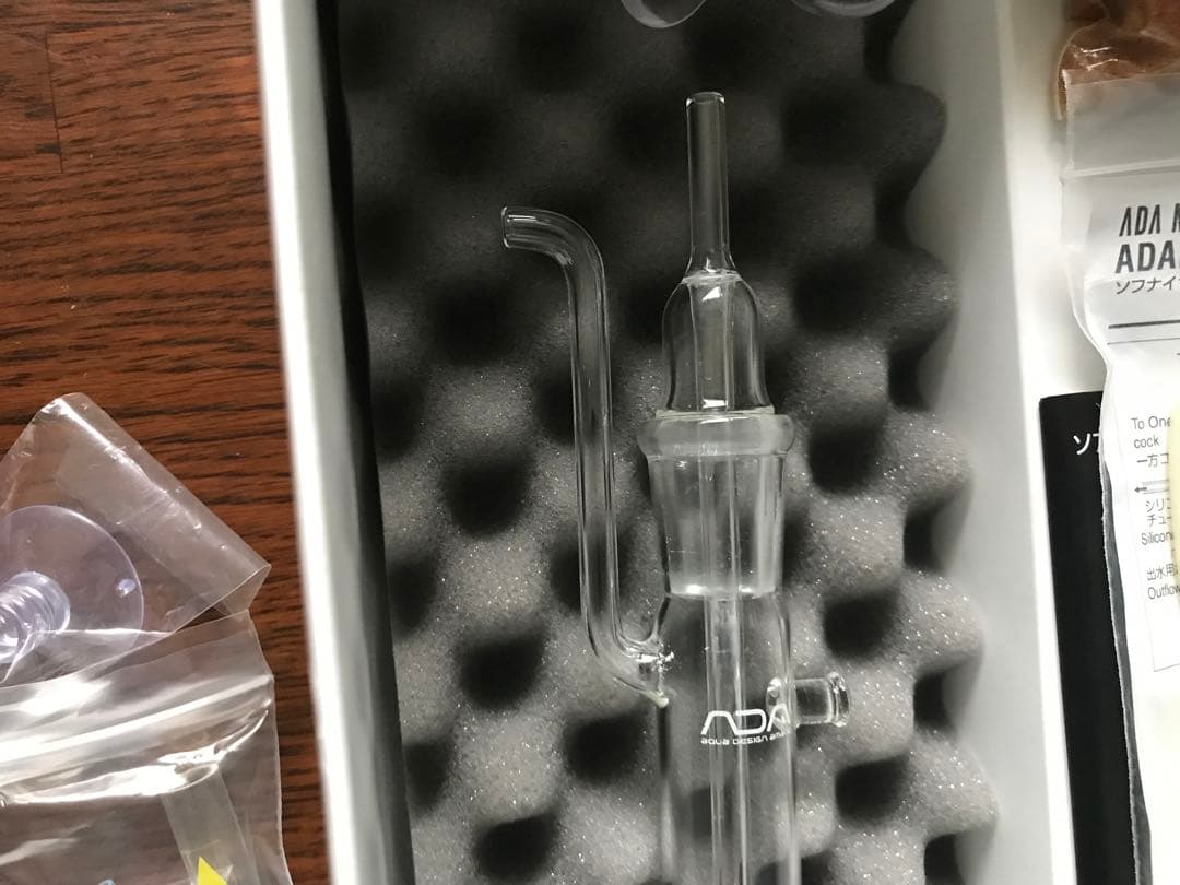 ADA ソフナイザー　最終値下げ